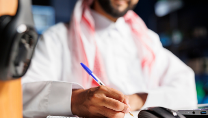 HR Support Services